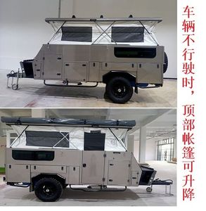 Huisicheng  DWJ9020XLJA RV trailer