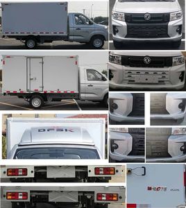 Dongfeng  DXK5030XXYC18HL Box transport vehicle