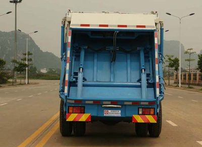 Dongfeng  EQ5168ZYST Compressed garbage truck