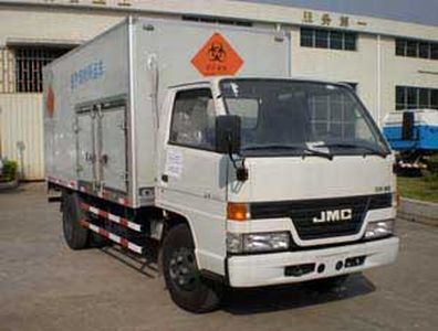 Longying  FLG5040XYLX39L Medical waste transfer vehicle