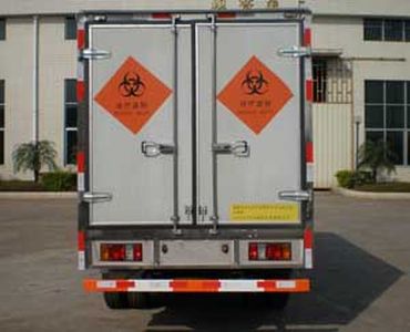 Longying  FLG5040XYLX39L Medical waste transfer vehicle