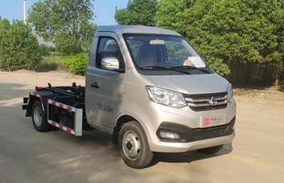 Zhongzhen Hanjiang brand automobiles HJZ5030ZXX6SC detachable container garbage collector 