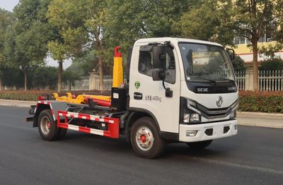 Zhongqi Liwei brand automobiles HLW5043ZXX6EQ detachable container garbage collector 