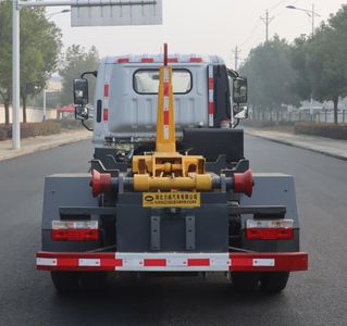 Zhongqi Liwei brand automobiles HLW5043ZXX6EQ detachable container garbage collector 