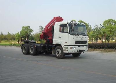 Hualing Star  HN5250JQQP38C6M3 Vehicle mounted lifting and towing transport vehicle