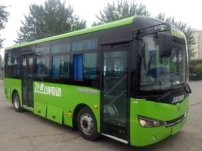 Zhongtong Automobile LCK6816EVG1 Pure electric city buses