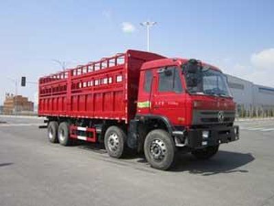 Mengkai  MK5310CCY Grate type transport vehicle