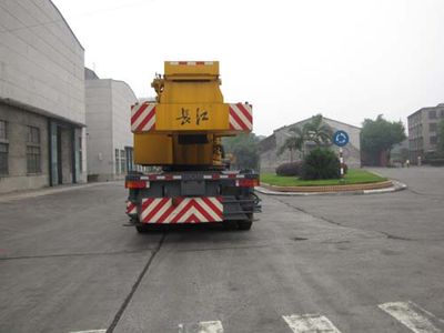 Changjiang brand automobile QZC5423JQZTTC055A Car crane