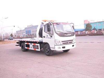 Hua Wei Chi Le  SGZ5060TQZBJ3 Obstacle clearing vehicle