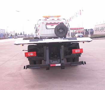 Hua Wei Chi Le  SGZ5060TQZBJ3 Obstacle clearing vehicle