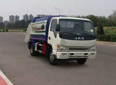 Yueda  YD5076ZYS Compressed garbage truck