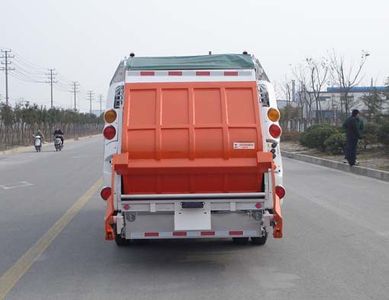 Yueda  YD5076ZYS Compressed garbage truck