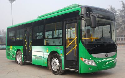 Yutong ZK6825CHEVNPG23Hybrid urban buses