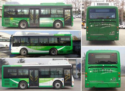 Yutong  ZK6825CHEVNPG23 Hybrid urban buses