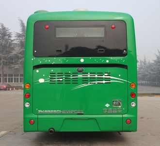 Yutong  ZK6825CHEVNPG23 Hybrid urban buses