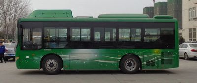 Yutong  ZK6825CHEVNPG23 Hybrid urban buses