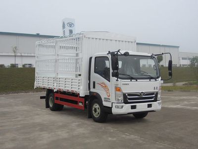 Haoman  ZZ5168CCYF17EB2 Grate type transport vehicle