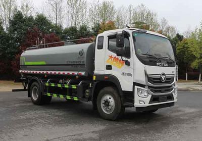 Zongang  CLT5186GSSBJ6 Sprinkler truck