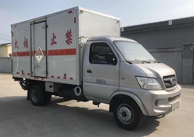 Cheng Liwei  CLW5030XZWCH5 Miscellaneous dangerous goods box transport vehicle