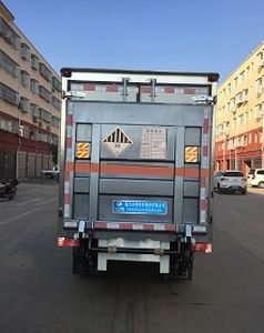 Cheng Liwei  CLW5030XZWCH5 Miscellaneous dangerous goods box transport vehicle