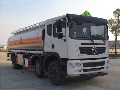 Chusheng CSC5252GYYLEVAluminum alloy oil tanker