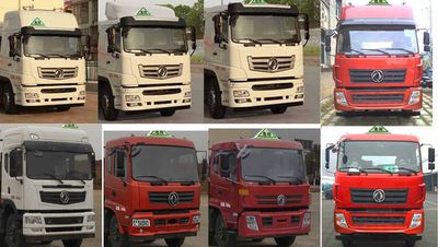 Chusheng  CSC5252GYYLEV Aluminum alloy oil tanker