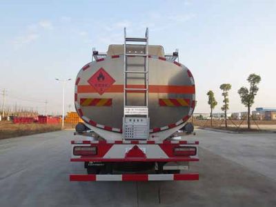 Chusheng  CSC5252GYYLEV Aluminum alloy oil tanker