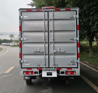 Xinyuan brand automobiles JKC5032XXYD6X0 Box transport vehicle