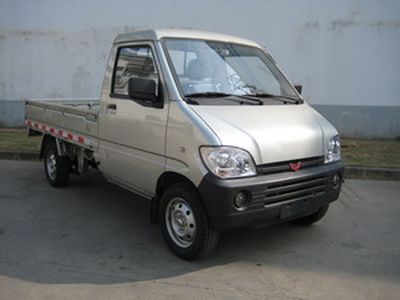 Wuling  LZW1027NF truck