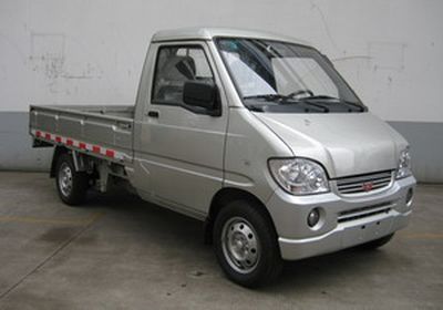 Wuling  LZW1027NF truck