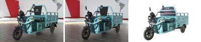 Jianghuai Niu Dian  ND1200DZH3 Electric tricycle