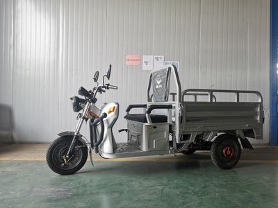 Jianghuai Niu Dian  ND1200DZH3 Electric tricycle