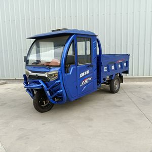 Jianghuai Niu Dian  ND1200DZH3 Electric tricycle