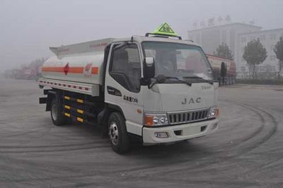 Qilin  QLG5071GJY Refueling truck