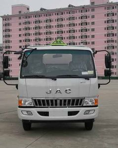 Qilin  QLG5071GJY Refueling truck