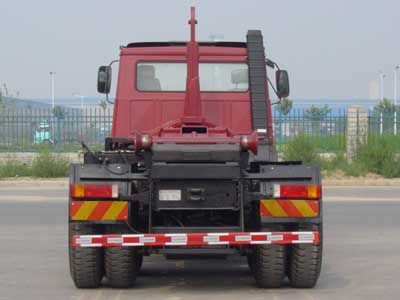 Shaanxi Automobile SX5250ZXX detachable container garbage collector 