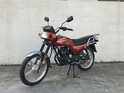 Shuangying SY15014CTwo wheeled motorcycles