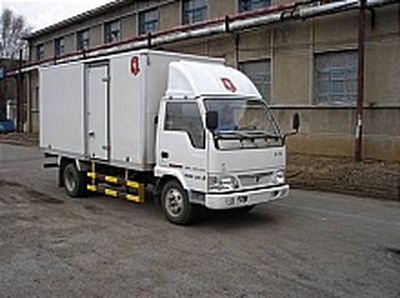 Jinbei  SY5040XXYDV1 Box transport vehicle