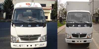 Jinbei  SY5040XXYDV1 Box transport vehicle