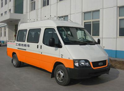 Kyushu  SYC5045XGC Engineering vehicle