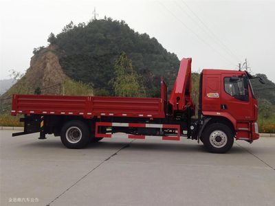 Sany  SYP5180JSQLQ5 Vehicle mounted lifting and transportation vehicle