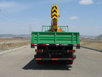 Tieyun  TQC5251JSQ Vehicle mounted lifting and transportation vehicle