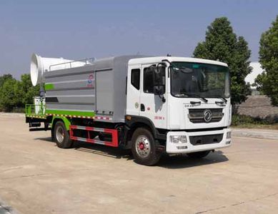 Wanglongwei  WLW5183TDYE Multi functional dust suppression vehicle