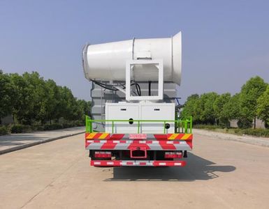 Wanglongwei  WLW5183TDYE Multi functional dust suppression vehicle