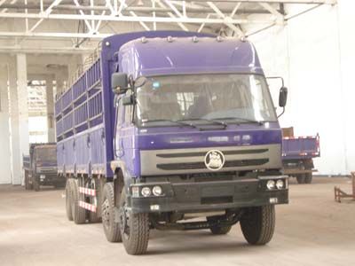 Shenying YG5270CSYG1YZGrate type transport vehicle