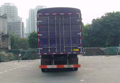 Shenying  YG5270CSYG1YZ Grate type transport vehicle