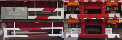 Huajun  ZCZ9400XZWBYK Miscellaneous dangerous goods box transport semi-trailer