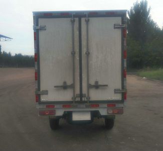 Foton  BJ5026XBWA1 Insulated vehicle