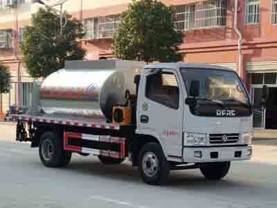 Cheng Liwei  CLW5040GLQD5 Asphalt distributor truck