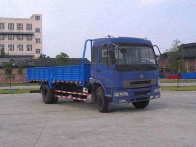 Nanjun CNJ1120TP48BTruck